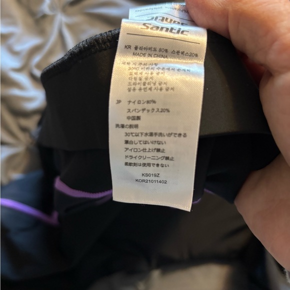 Santic cycling shorts - Picture 8 of 11